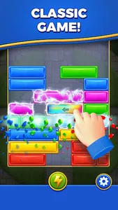 Royal Dropuzzle screenshot 6