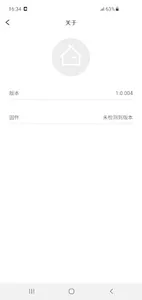 露娜塔 screenshot 3