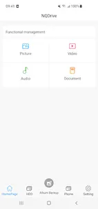 NQDrive screenshot 0