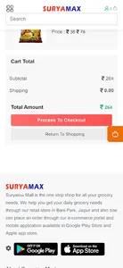 SuryaMax screenshot 1