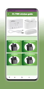 i7s TWS wireless guide screenshot 0