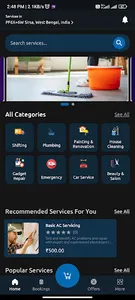 iGears Services screenshot 0