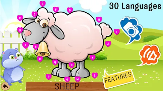 Alphabets game - Numbers game screenshot 14