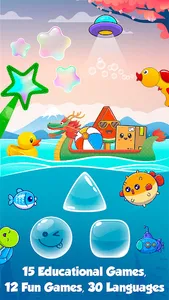 Bubble pop game - Baby games screenshot 0