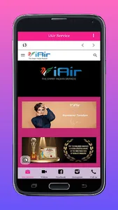 iAir Service screenshot 1
