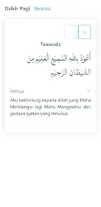 matsurat sugra (do'a dzikir pa screenshot 1