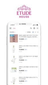 에뛰드하우스 스마트스토어 screenshot 1