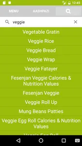 Aashpazi screenshot 6