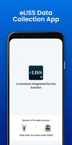 eLISS Data Collection App screenshot 0