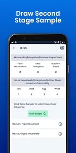 eLISS Data Collection App screenshot 2