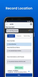 eLISS Data Collection App screenshot 4