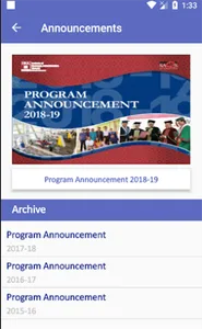 IBA Karachi screenshot 1