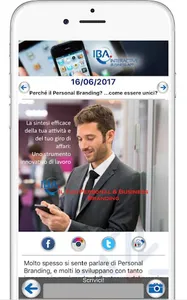 CRM IBA screenshot 3