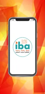 Itqan Business Academy screenshot 9