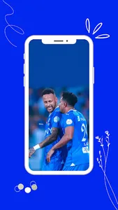 خلفيات الهلال السعودي 2023 screenshot 5