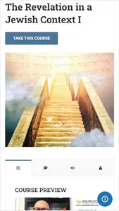 Israel Bible Center screenshot 2