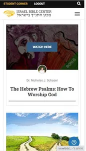 Israel Bible Center screenshot 7