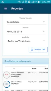 IntegraMobile Supervisor screenshot 1