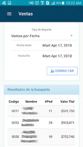 IntegraMobile Supervisor screenshot 2
