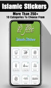 Islamic Stickers Pack screenshot 1