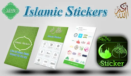 Islamic Stickers Pack screenshot 7