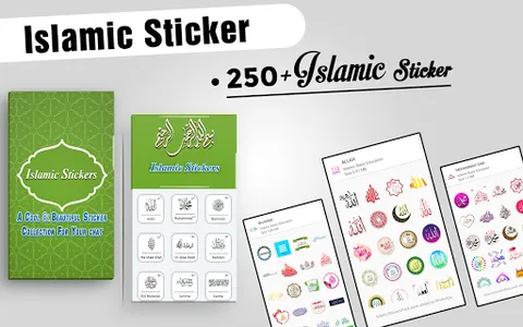 Islamic Stickers Pack screenshot 8