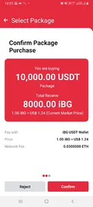 iBG Welcome Wallet screenshot 5