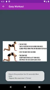 Easy Workout screenshot 2