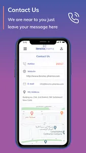 Ibnsina Pharma Field Force screenshot 7