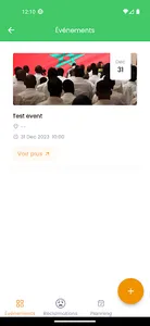 تابريكت لعيايدة مقاطعات نظيفة screenshot 2