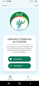 Khadamaty TAAZOUR screenshot 1
