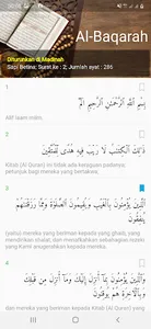 Alif screenshot 7