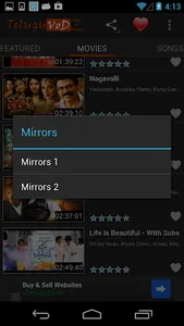 Telugu Movies Portal screenshot 2