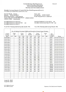 MDM Reports screenshot 1