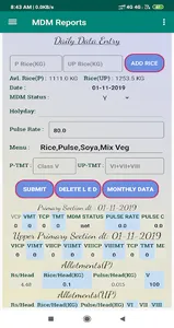 MDM Reports screenshot 6