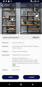 Ventam screenshot 1