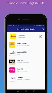 SriLankan FMs Radios screenshot 2