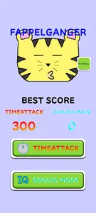 Fappelganger : Animal Puzzle screenshot 0