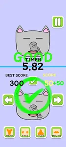Fappelganger : Animal Puzzle screenshot 1