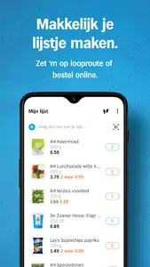 Albert Heijn supermarkt screenshot 3