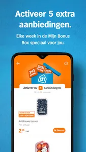 Albert Heijn supermarkt screenshot 6