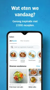 Albert Heijn supermarkt screenshot 7