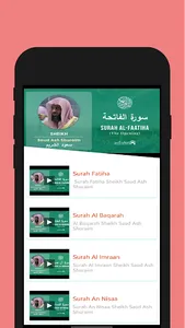 Quran Tilawat screenshot 2
