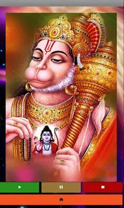 Aarti screenshot 2