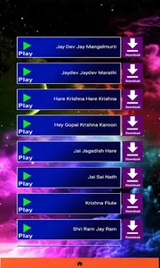 Aarti screenshot 3