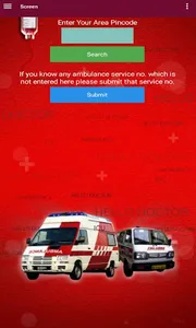 Ambu screenshot 2