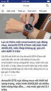 ICHI mall screenshot 1