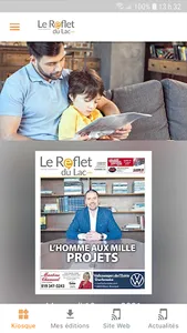 Le Reflet du Lac screenshot 0
