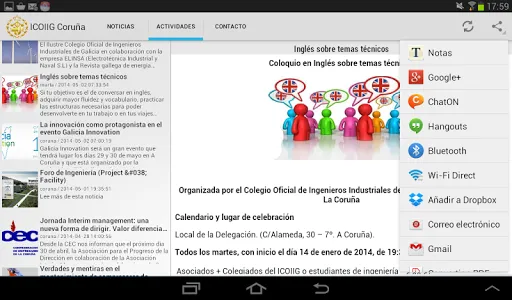 ICOIIG La Coruña screenshot 7