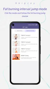 SkipJoy screenshot 2